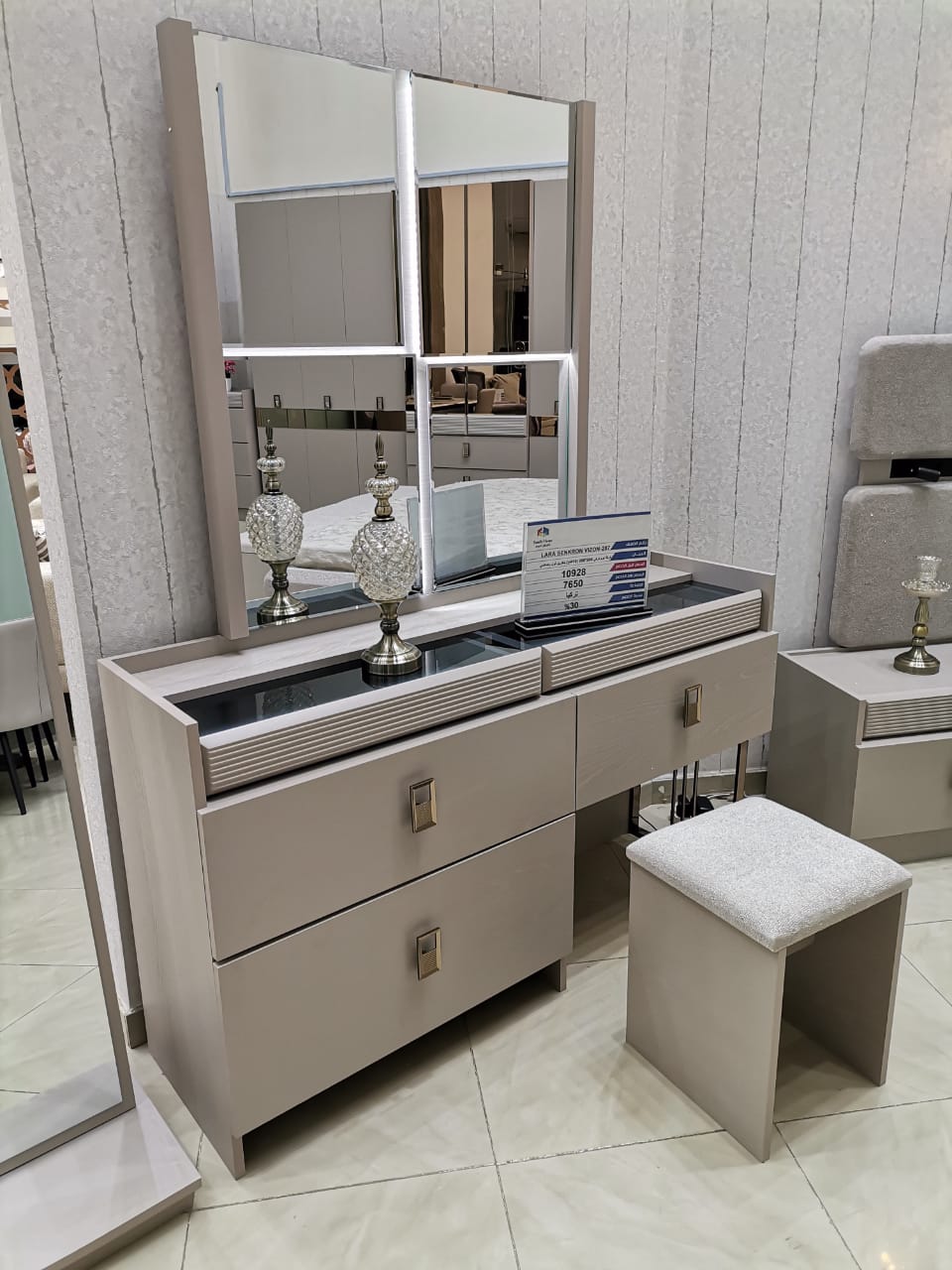 غرفة نوم تركي 200*200 (10قطع) بتخزين لون رصاصي