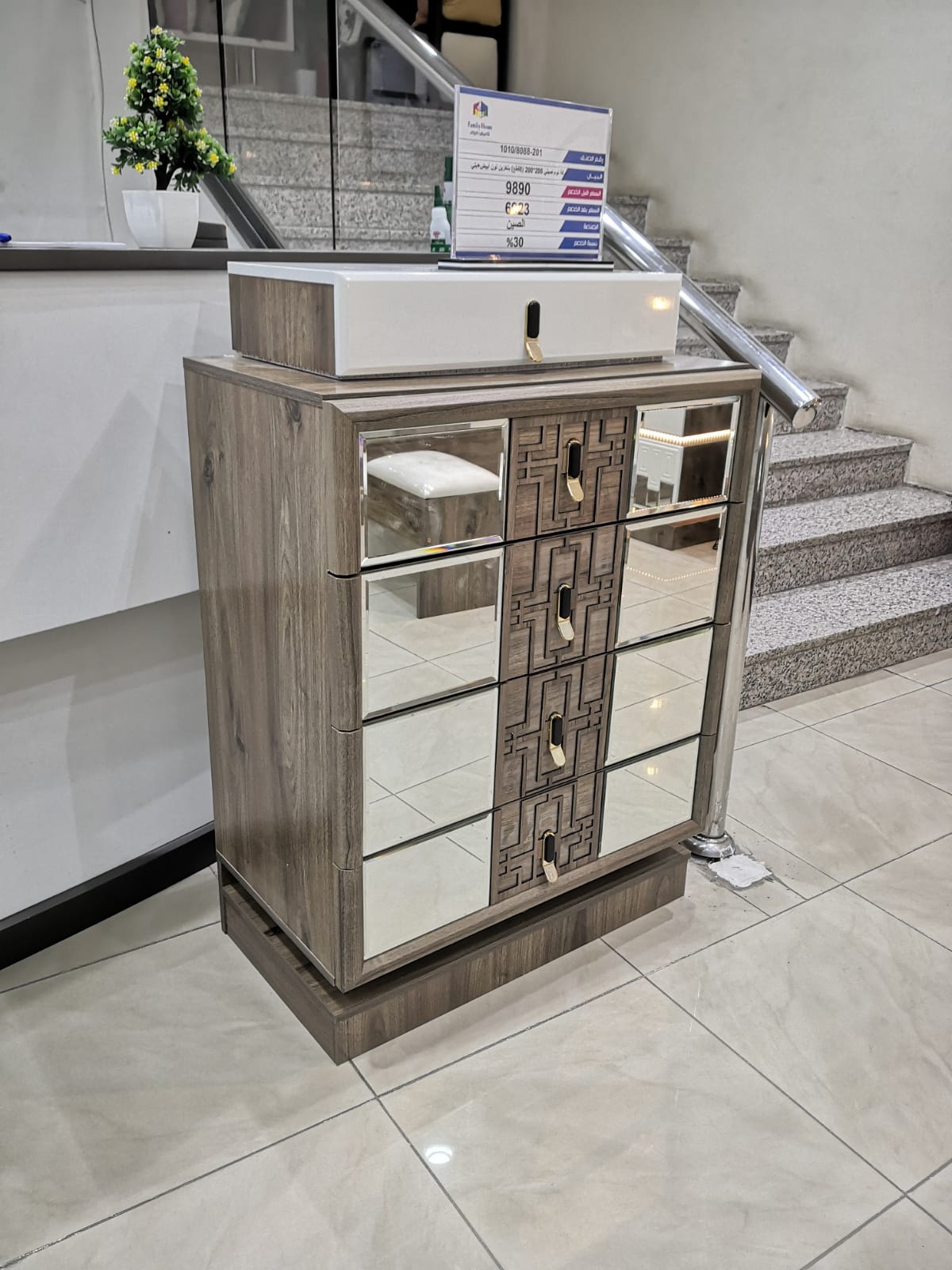 غرفة نوم صيني 200*200 (8قطع) بتخزين لون أبيض+بني