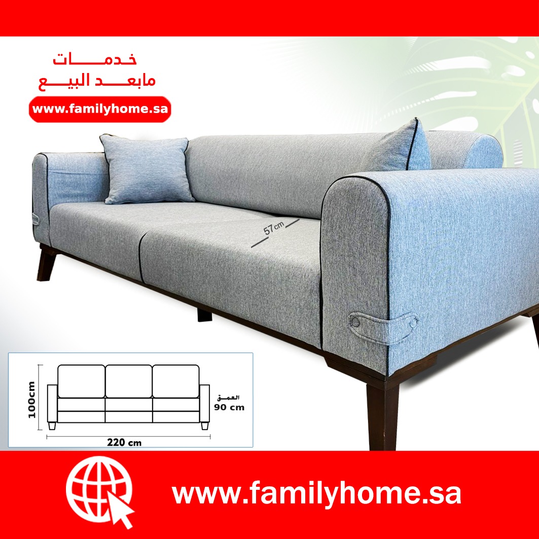 Family Home OZEL RAPID 103 Furniture and furnishings in Madima and