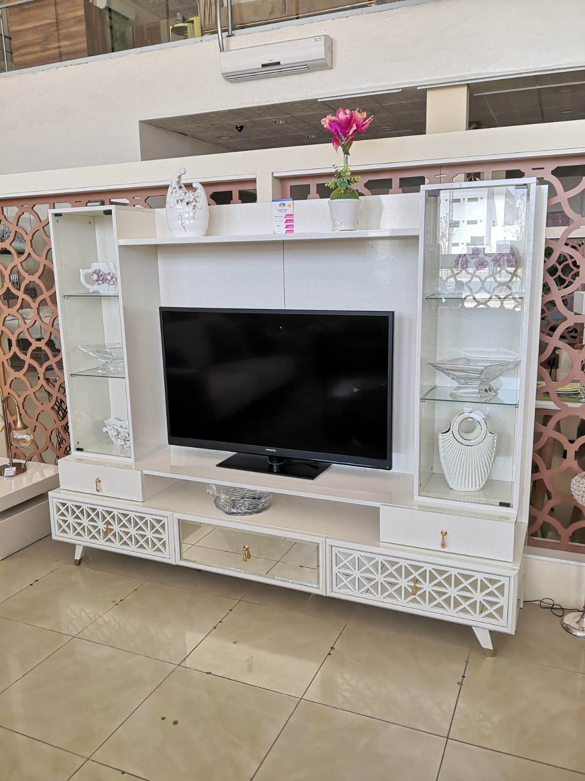 مكتبة تلفزيون 